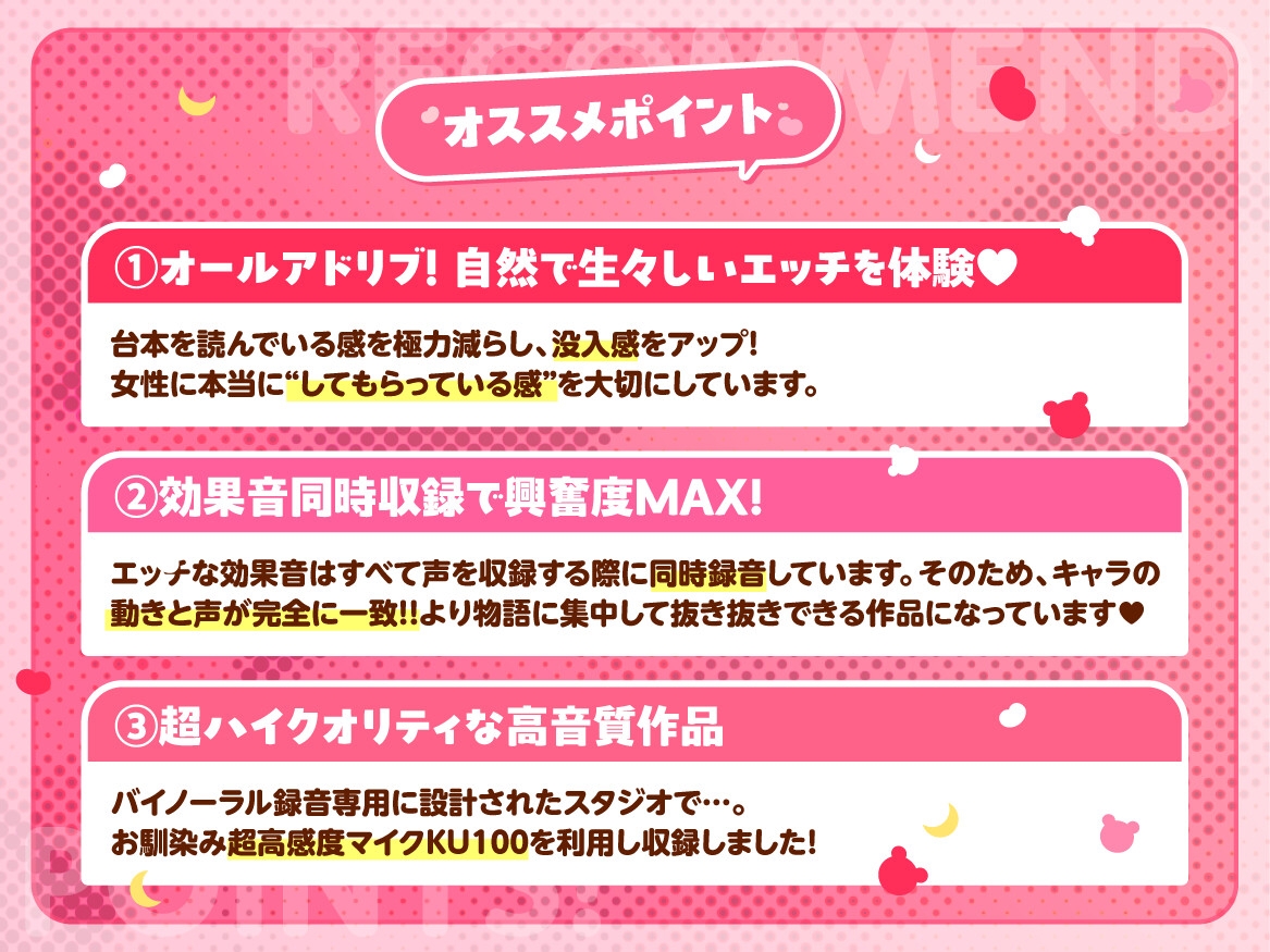 《重複無し5時間↑》伊ヶ崎綾香のオナニーサポートコールセンター@あだると放送局