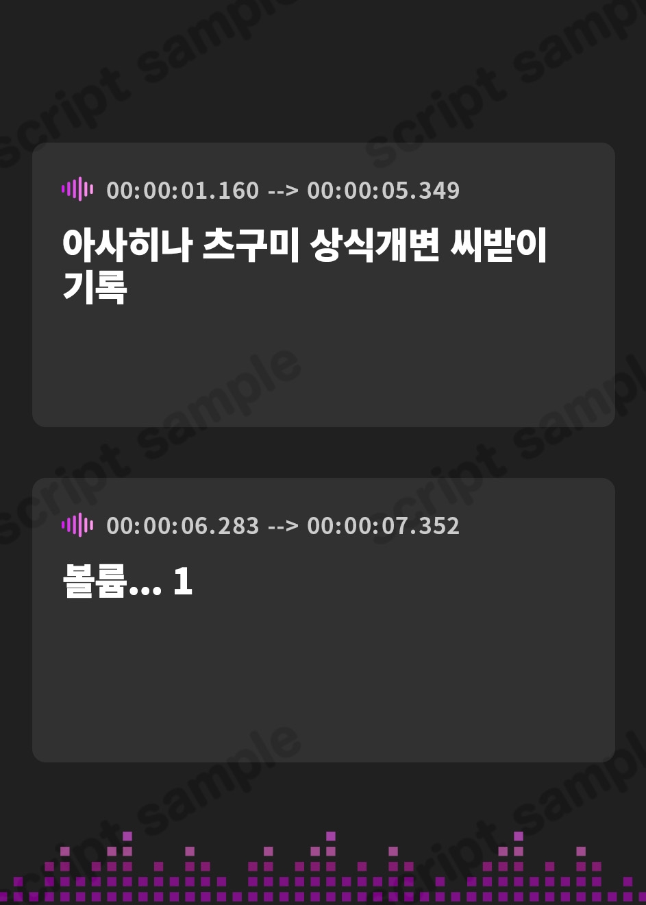 【韓国語版】常識改変ビデオレター 元女優で清楚な若奥様の幸せな夫婦生活が完全破壊されるまで【NTR/中出し】