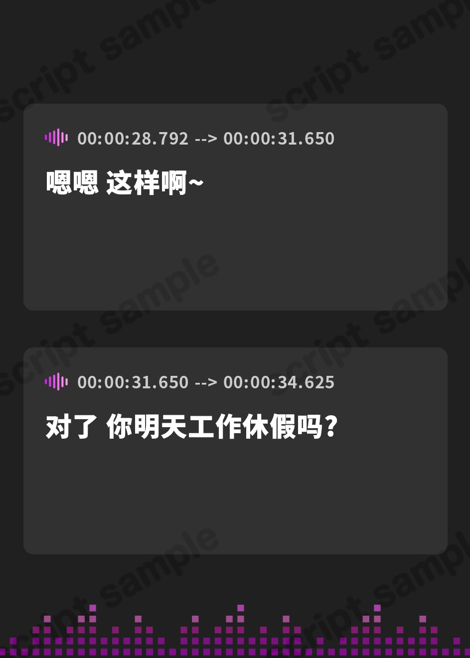 【簡体中文版】ふたなり元カノ 偶然の再会から復縁を迫られ”また”堕とされる
