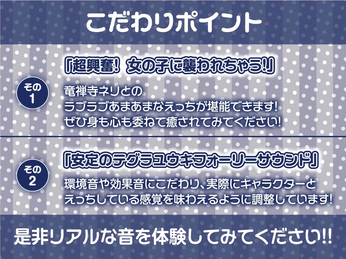 【貞操逆転】ドスケベドーテーおじさんVS金持ち金髪ヤリマンギャルビッチ