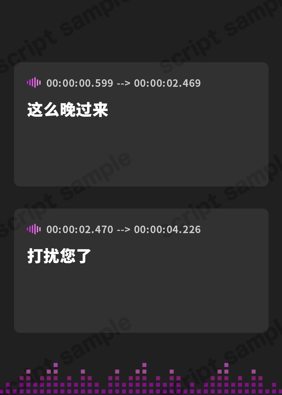 【簡体中文版】ケモ耳ダウナー巫女さんのご奉仕耳かき