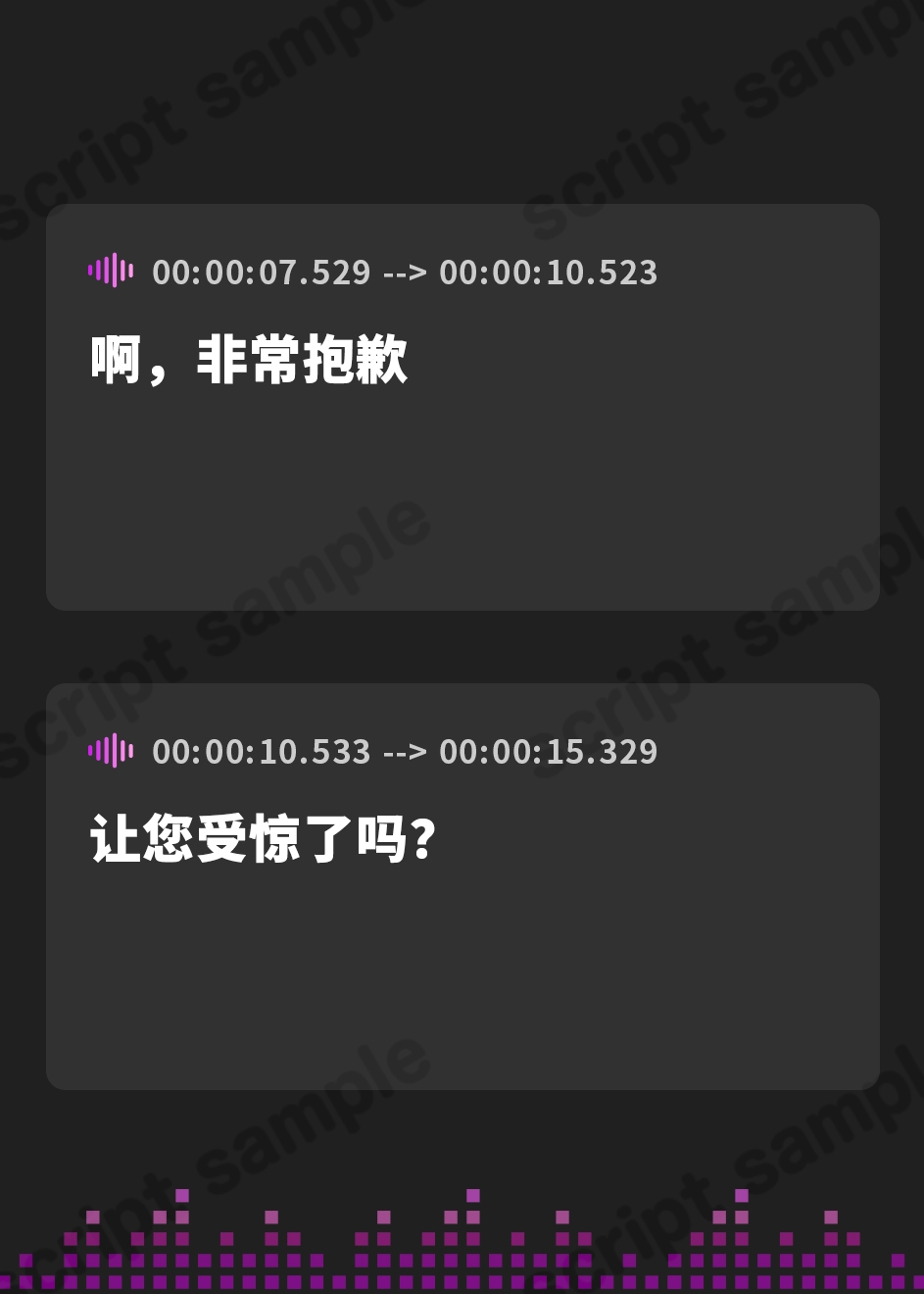 【簡体中文版】ケモ耳ダウナー巫女さんのご奉仕耳かき