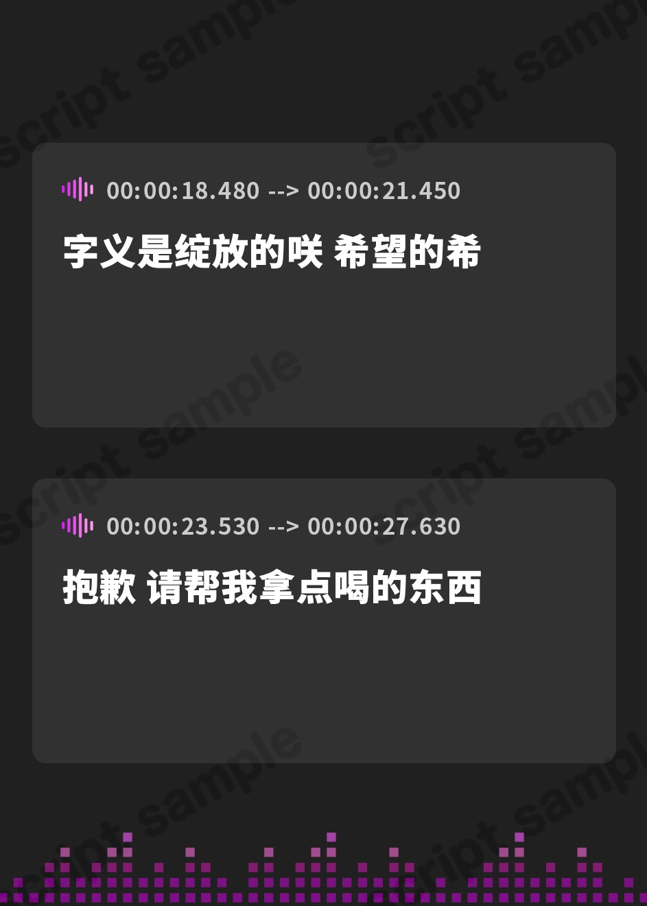 【簡体中文版】【19歳Jカップグラドル 鮮烈AV解禁‼️】新人令和最強ヒロイン 平岡 咲希 AVデビュー