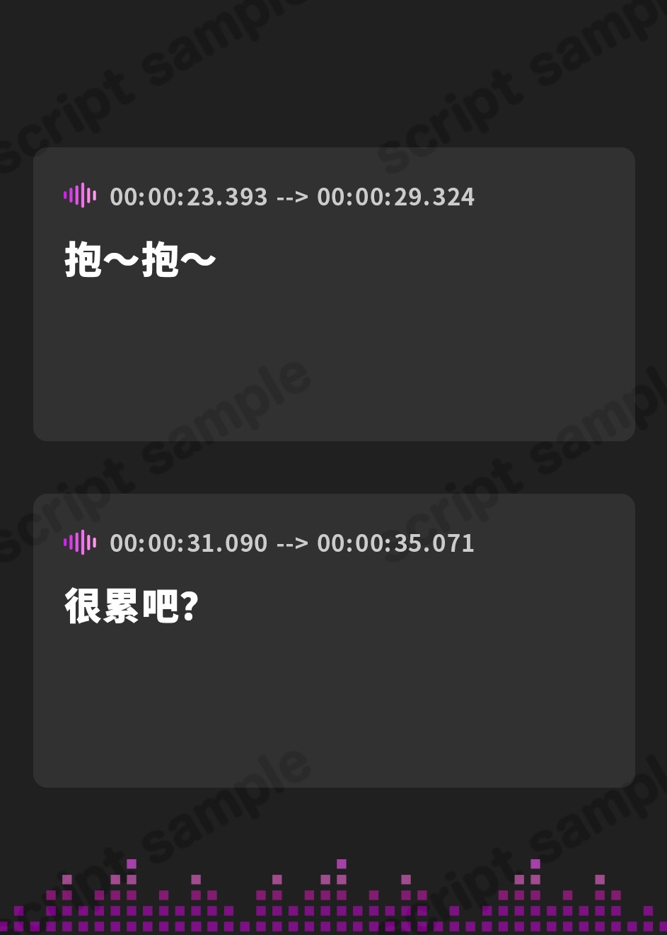 【簡体中文版】【ぬるぐちゅ密着360°】ダウナー系?♡片思いサキュバスのぬるぐちゅ密着とろあまえっち♡～ダンジョンの回復エリアに寄ったら…むかし助けたサキュバスが…♪～
