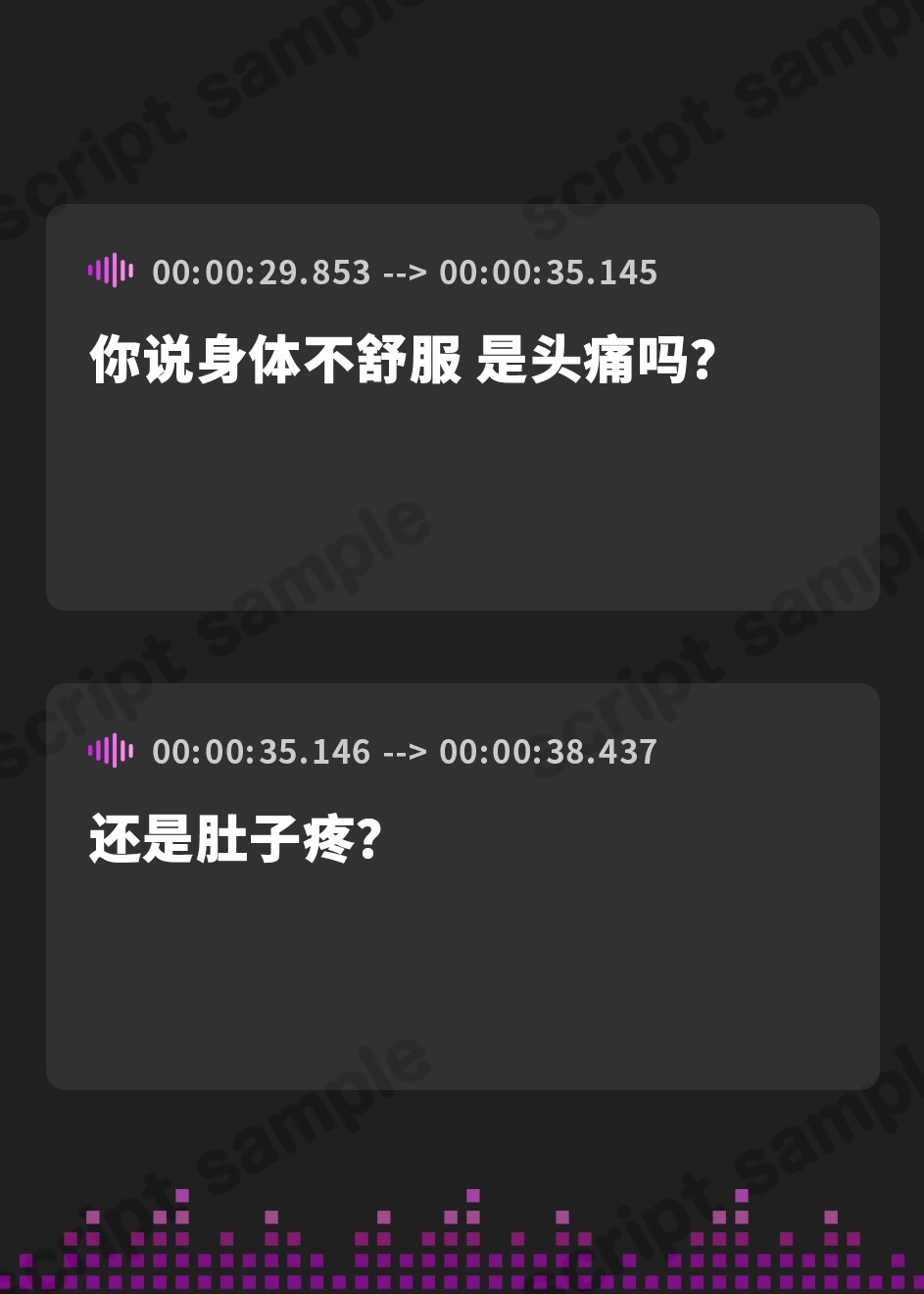【簡体中文版】【KU100収録】保健室で秘密の筆おろしレッスン