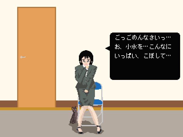 The膀胱圧迫面接