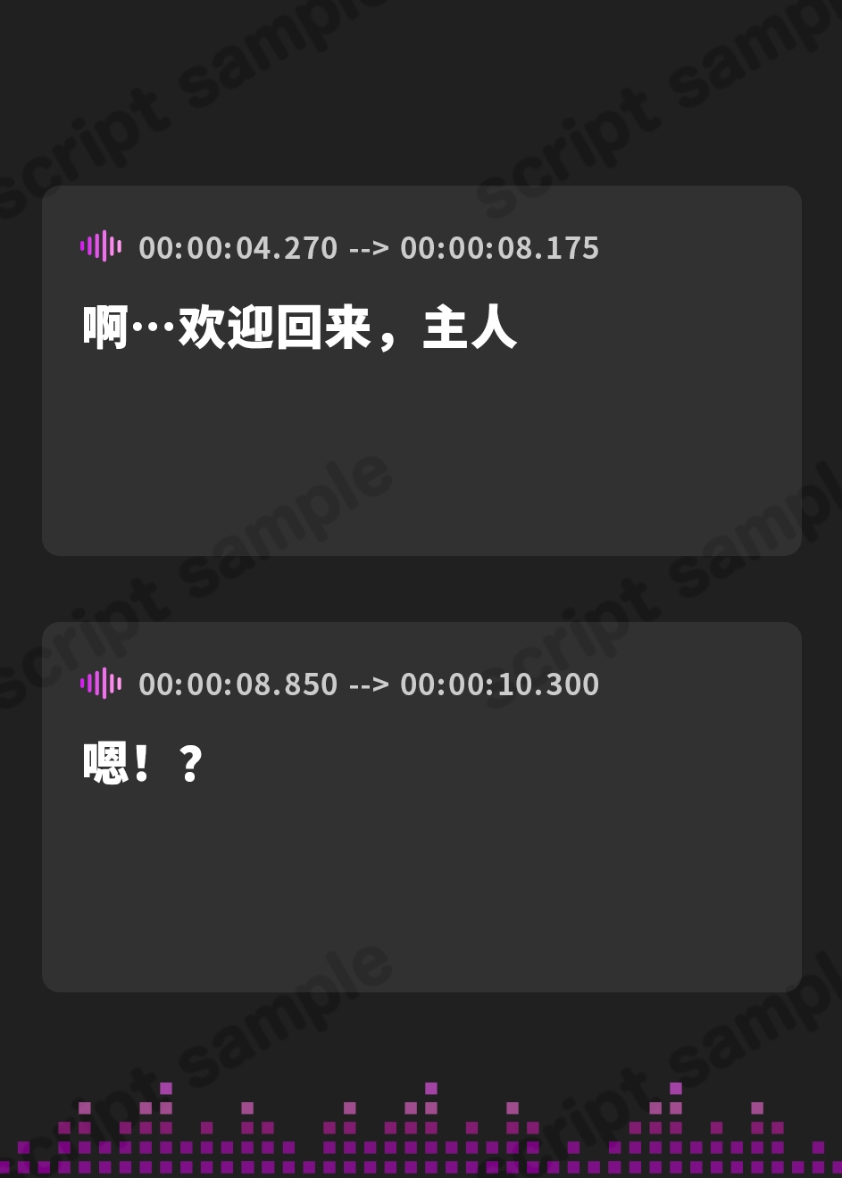 【簡体中文版】【本編対応CGイラスト200枚以上】うちのヤンデレな飼い猫ちゃん×2にメチャクチャに搾られちゃう話【Wハーレム】