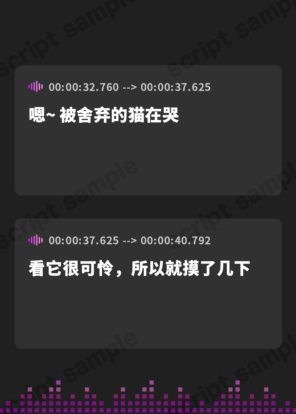 【簡体中文版】【本編対応CGイラスト200枚以上】うちのヤンデレな飼い猫ちゃん×2にメチャクチャに搾られちゃう話【Wハーレム】