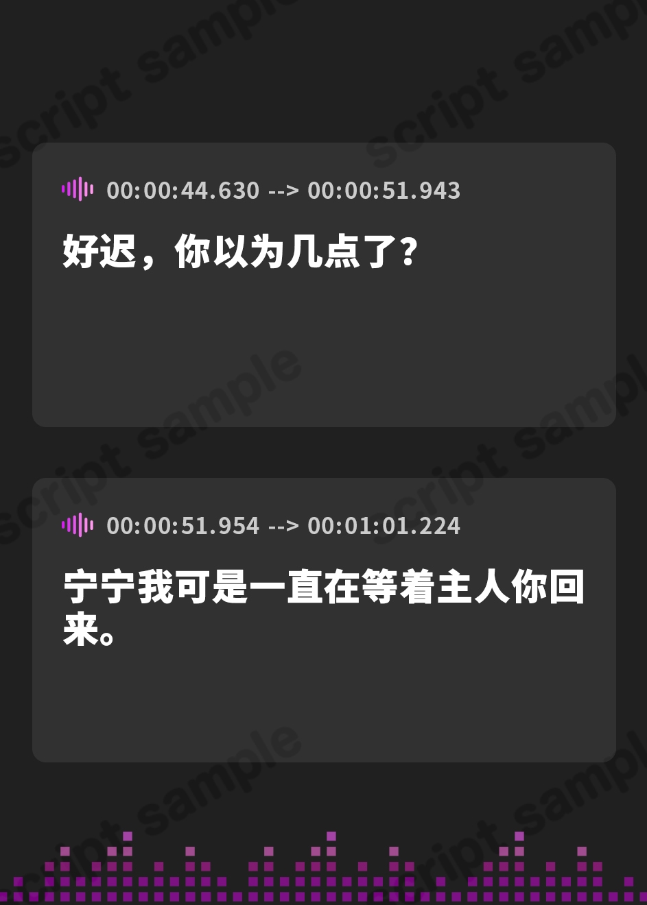 【簡体中文版】うちのヤンデレな飼い猫ちゃんにメチャクチャに搾られちゃう話