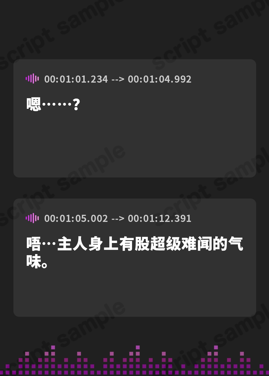 【簡体中文版】うちのヤンデレな飼い猫ちゃんにメチャクチャに搾られちゃう話