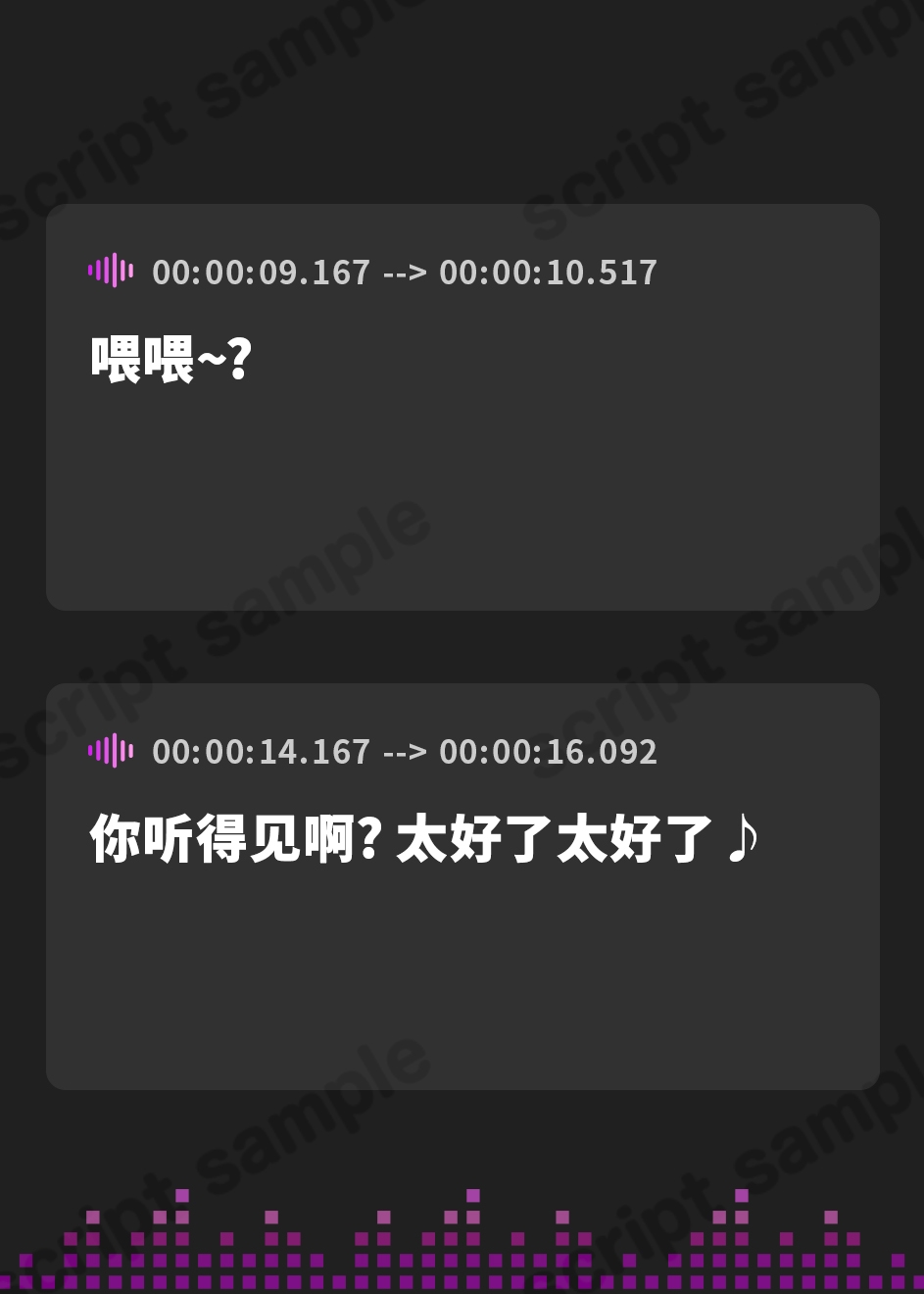 【簡体中文版】★実演オナニー★【声優さんとガチ生通話♡】あなたの事が大好きな声優さんと"生オホ声"エッチ♪「“好き”って言って? 甘えちゃうかも」