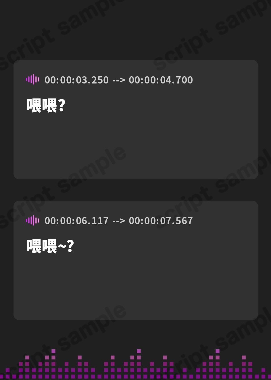 【繁体中文版】★実演オナニー★【声優さんとガチ生通話♡】あなたの事が大好きな声優さんと"生オホ声"エッチ♪「“好き”って言って? 甘えちゃうかも」