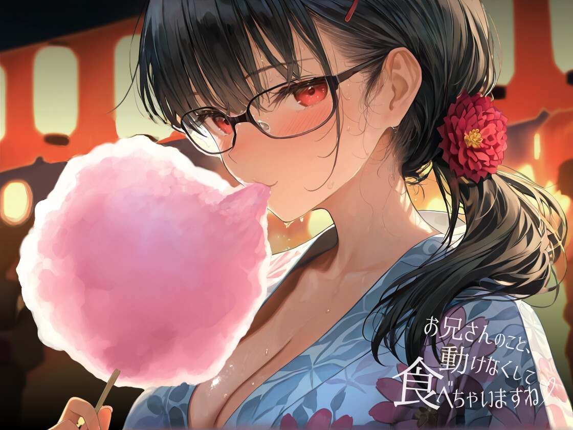 お兄さんのこと、動けなくして、食べちゃいますね♡ 〜初めてのデートで甘サド覚醒した年下狐娘(こむすめ)にえっちなイタズラでとろとろ吐精させられる夜〜