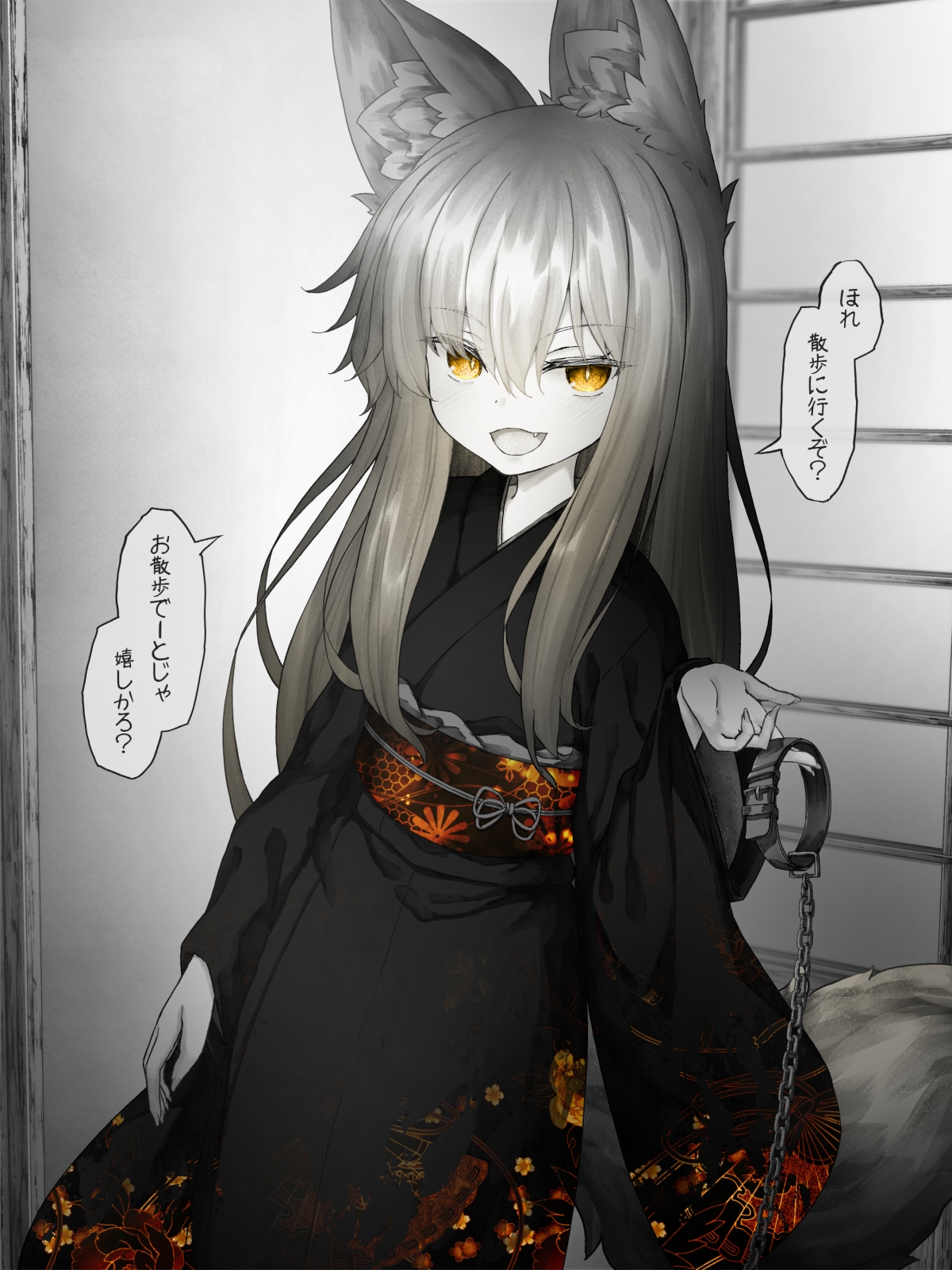 ちょっと病んでるお狐様に管理されながらエッチする話