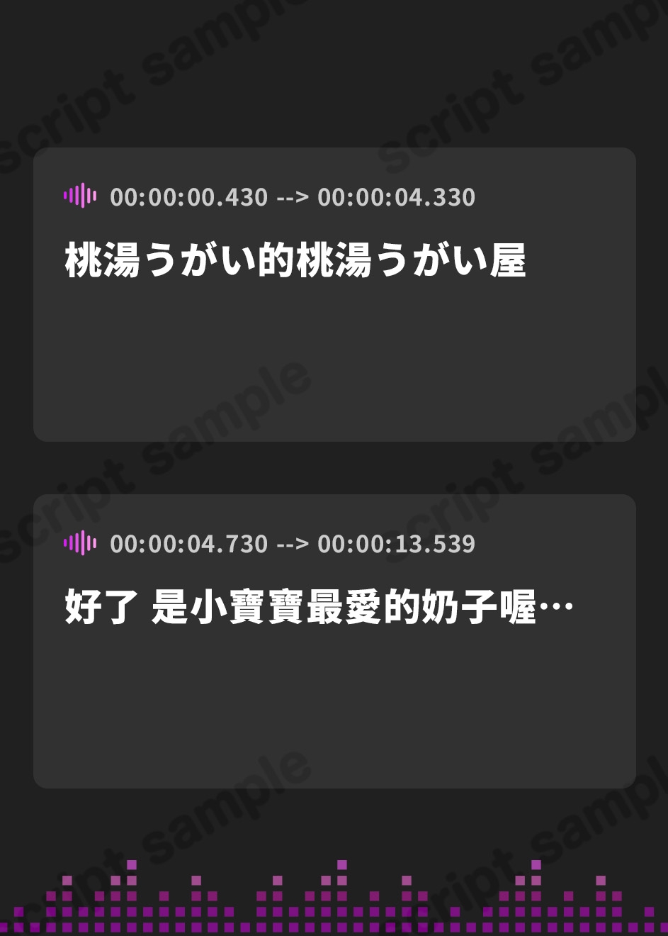 【繁体中文版】「ママおっぱいでチンポ殺し」153cmZカップ超乳で甘々言葉責めパイズリ連続射精お漏らし!!【CV.桃湯うがい】