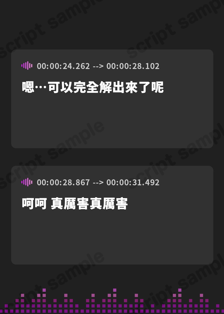 【繁体中文版】【まなづる屋の夢百合シリーズ】 全部、弱かった ～大人で常識人の家庭教師が恋人になったら溺愛執着系でした～