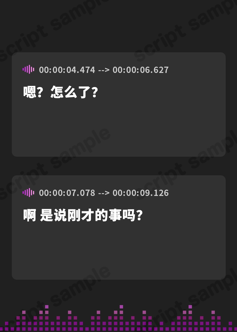【簡体中文版】【CV.小鹿なお】等身大の彼女～あなたのお家でお泊りデート～