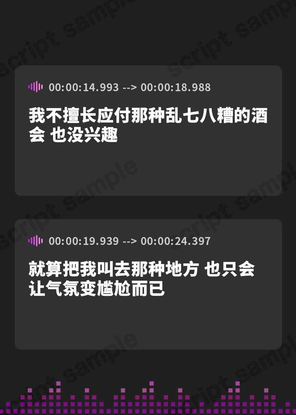 【簡体中文版】【CV.小鹿なお】等身大の彼女～あなたのお家でお泊りデート～