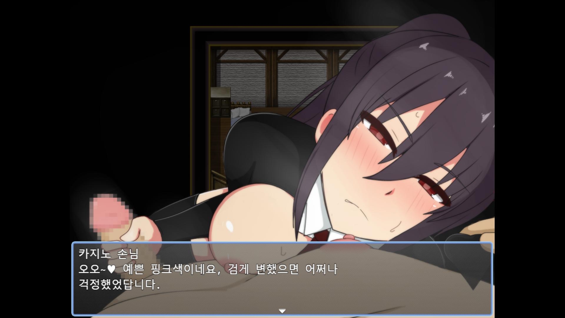 【AI번역】리제와 시련의 도시