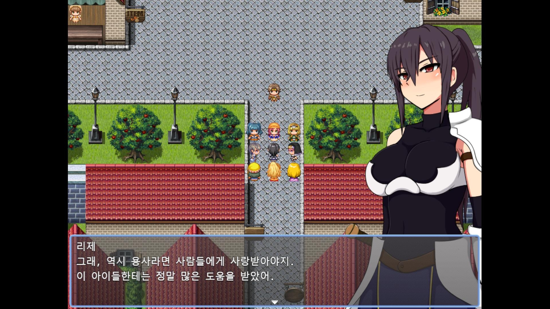 【AI번역】리제와 시련의 도시