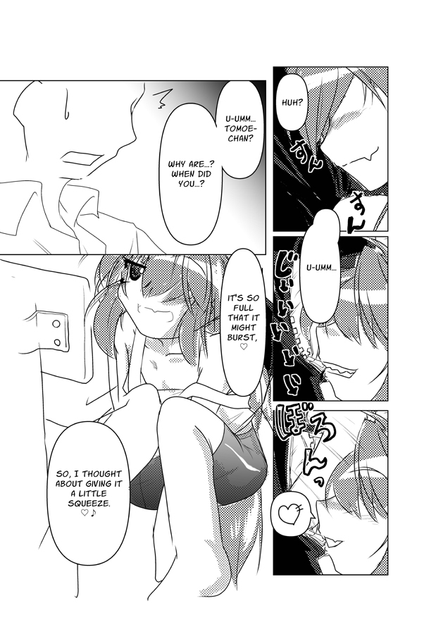 【英語版】ともえちゃんおくちでおねがいします