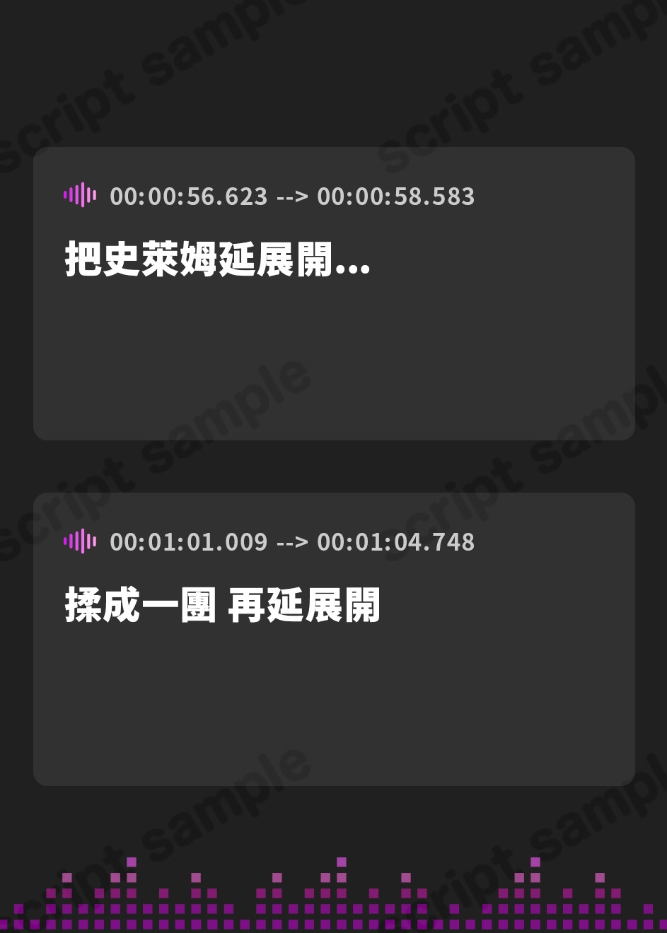 【繁体中文版】【ASMR】スライムくにゅくにゅ音&スライム耳かきASMR