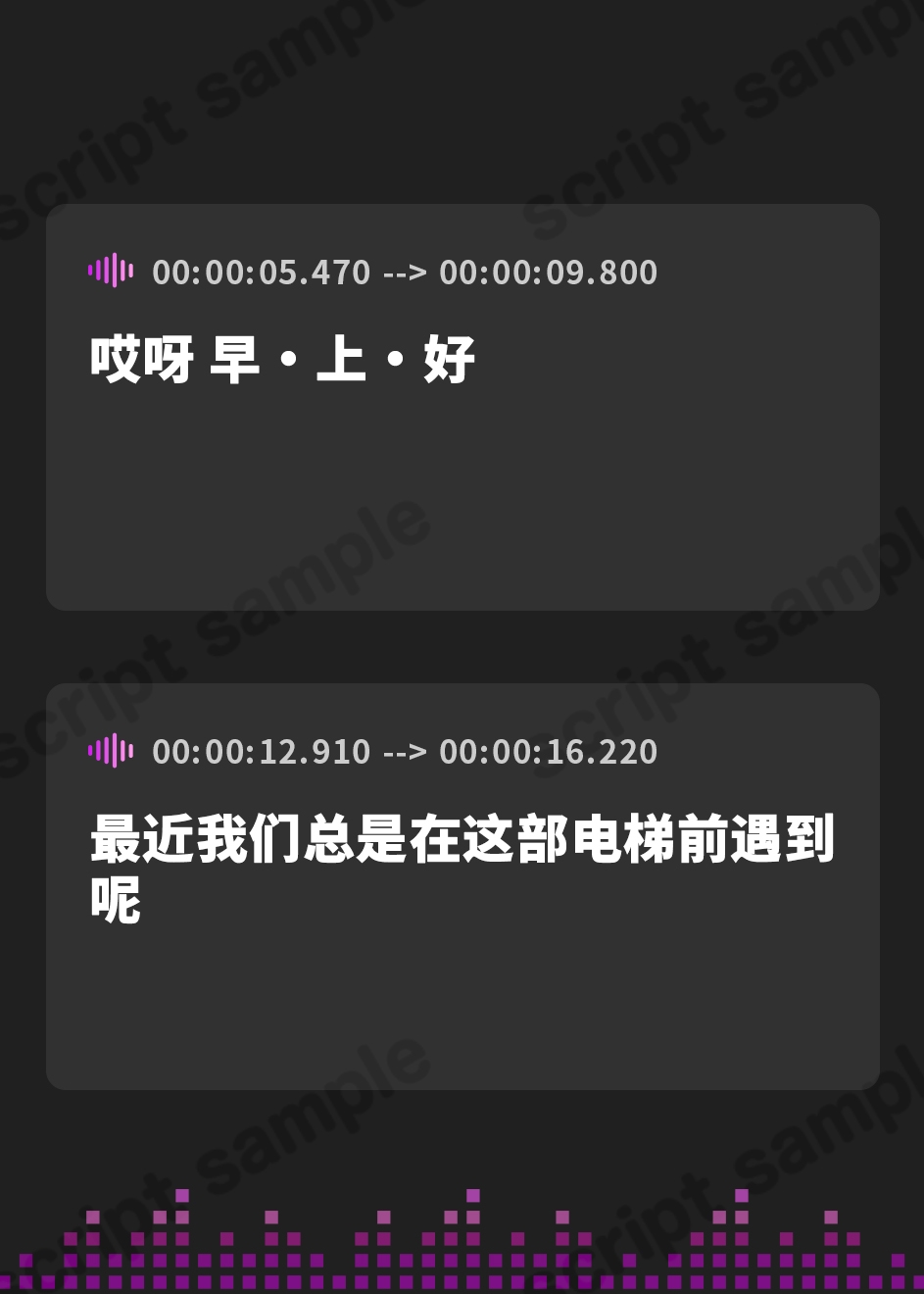 【簡体中文版】合法レ○プ誘導 ～「やんやん♡やだやだ♡レ○プしないで♡」とか口では言いつつ…媚び媚びボイスでまんこおっぴろげレ○プ待ち♡～