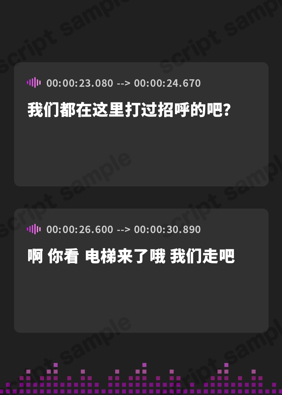 【簡体中文版】合法レ○プ誘導 ～「やんやん♡やだやだ♡レ○プしないで♡」とか口では言いつつ…媚び媚びボイスでまんこおっぴろげレ○プ待ち♡～