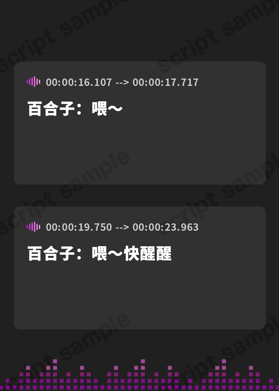 【簡体中文版】【姉妻☆甘オホ☆スケベまんこ♪】姉妻孕ませHalloween♪ ウェディング姉妻んこにナマ出し甘オホNight♪【KU100ハイレゾ】