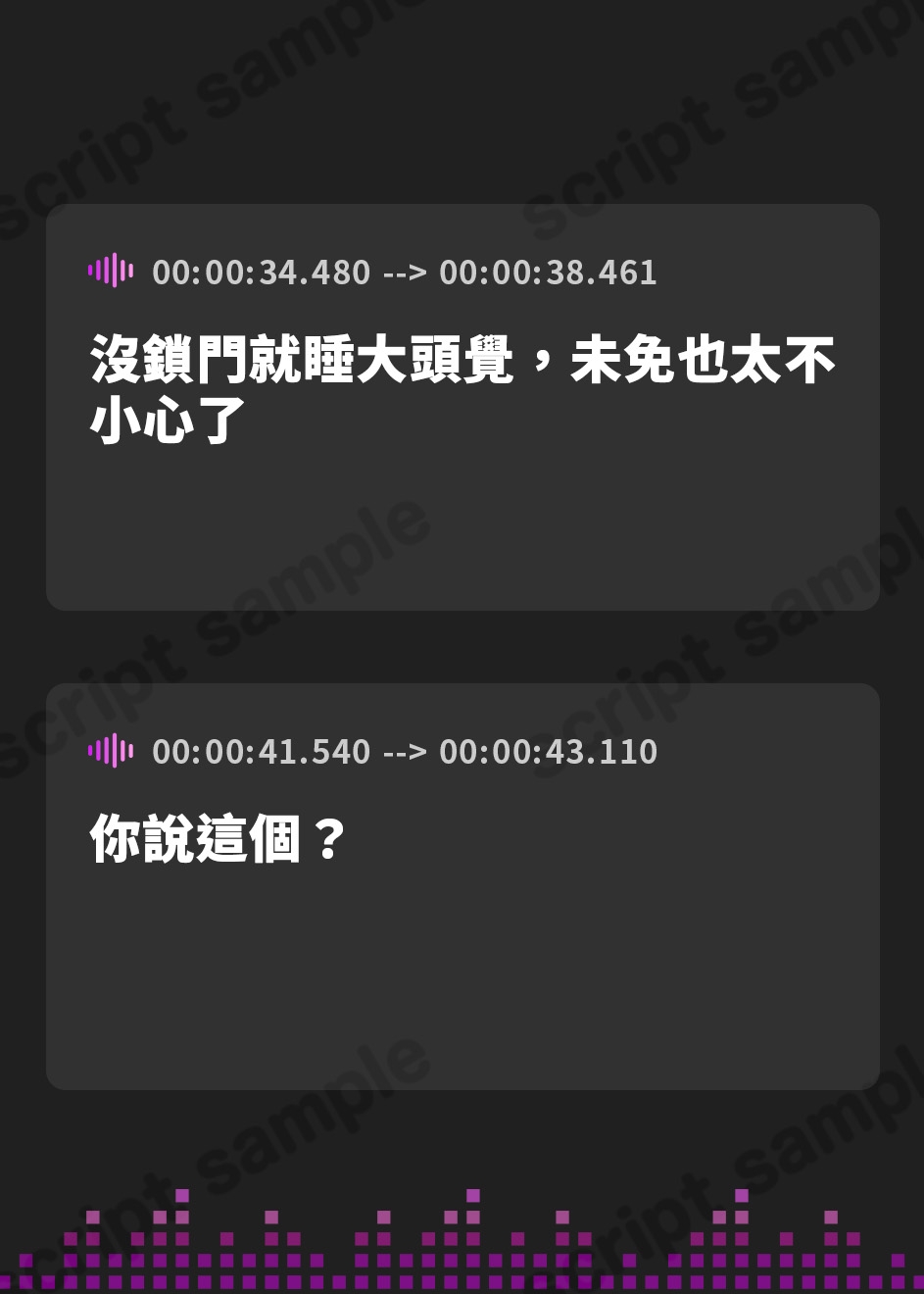 【繁体中文版】【姉妻☆甘オホ☆スケベまんこ♪】姉妻孕ませHalloween♪ ウェディング姉妻んこにナマ出し甘オホNight♪【KU100ハイレゾ】