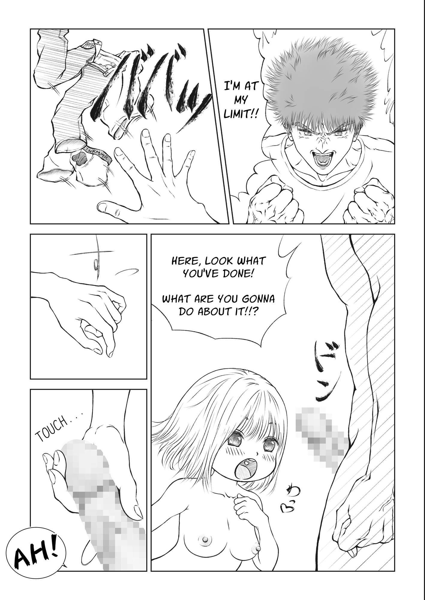 【英語版】風玲羽ミントの誘惑