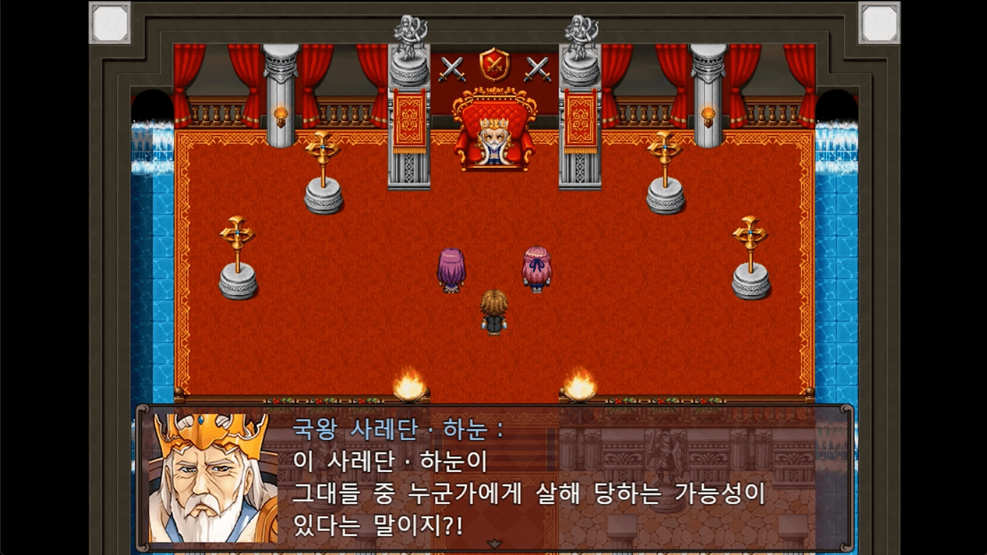 스포일러가 너무 심한 RPG2 ―절친의 본모습은 대마왕―