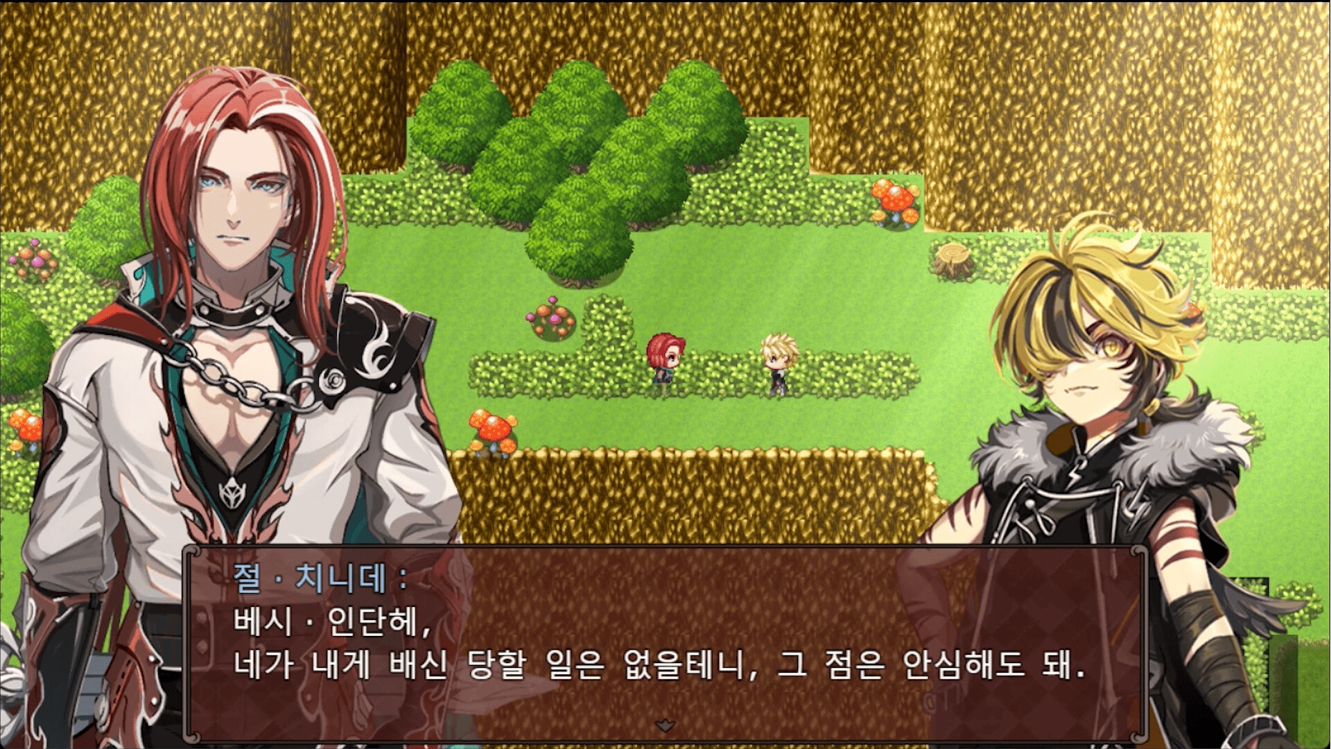스포일러가 너무 심한 RPG2 ―절친의 본모습은 대마왕―