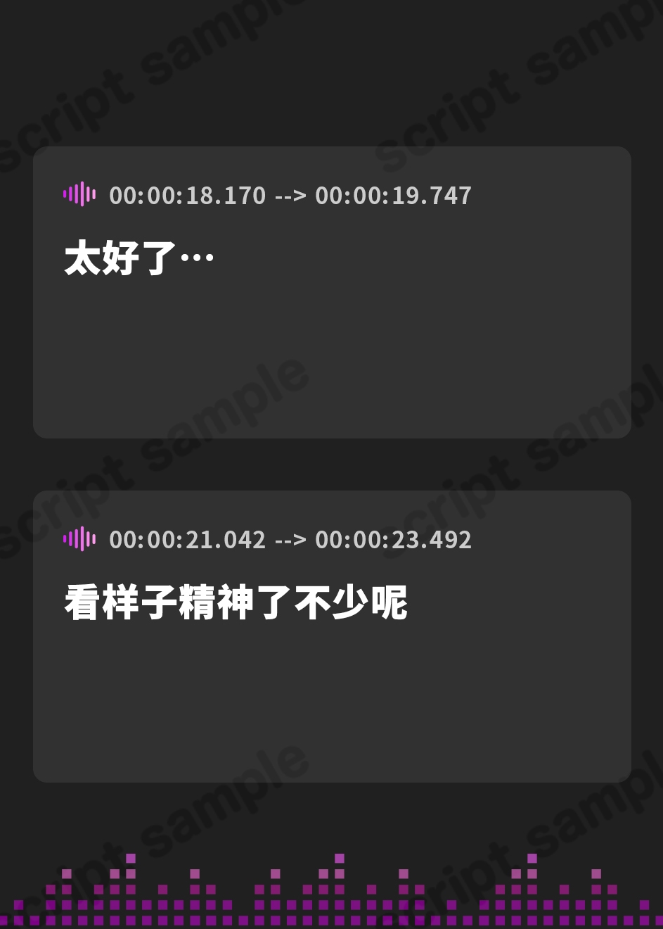 【簡体中文版】あなたに一目惚れした母乳ハイエルフお姉さんが、なにがなんでも一緒になろうと画策してきます♪(KU100マイク収録作品)