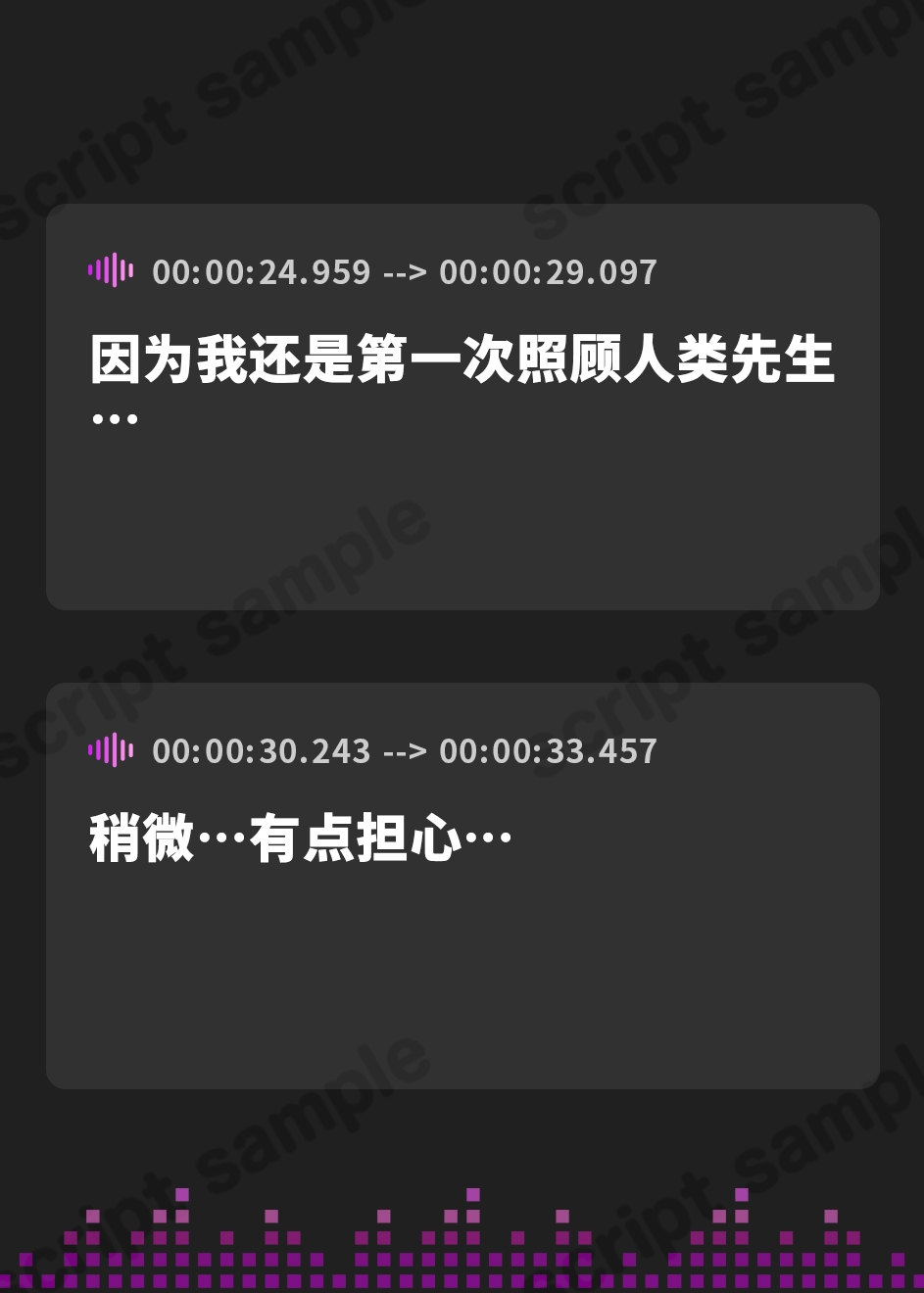 【簡体中文版】あなたに一目惚れした母乳ハイエルフお姉さんが、なにがなんでも一緒になろうと画策してきます♪(KU100マイク収録作品)