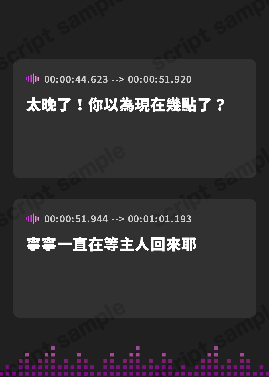 【繁体中文版】うちのヤンデレな飼い猫ちゃんにメチャクチャに搾られちゃう話