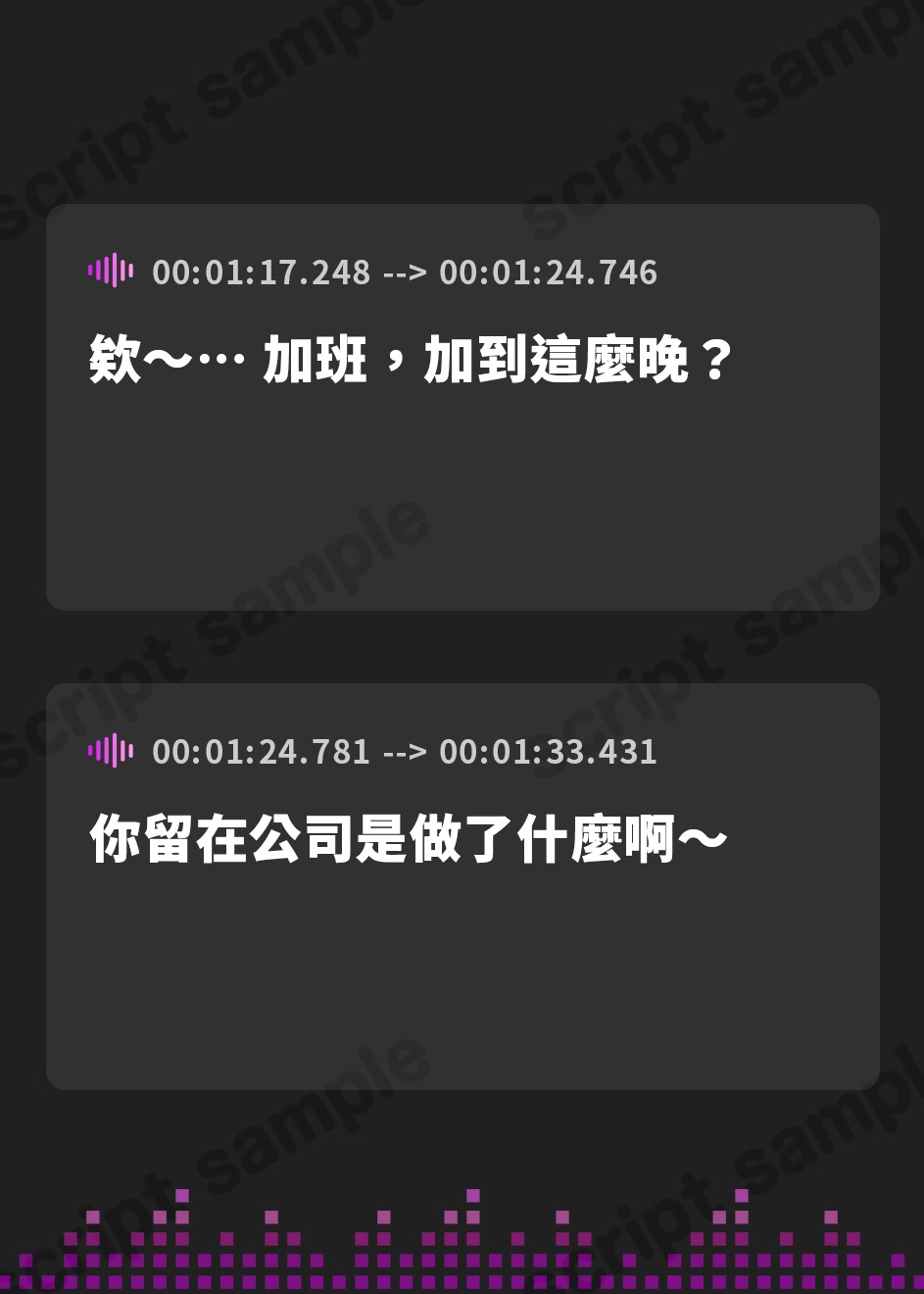 【繁体中文版】うちのヤンデレな飼い猫ちゃんにメチャクチャに搾られちゃう話