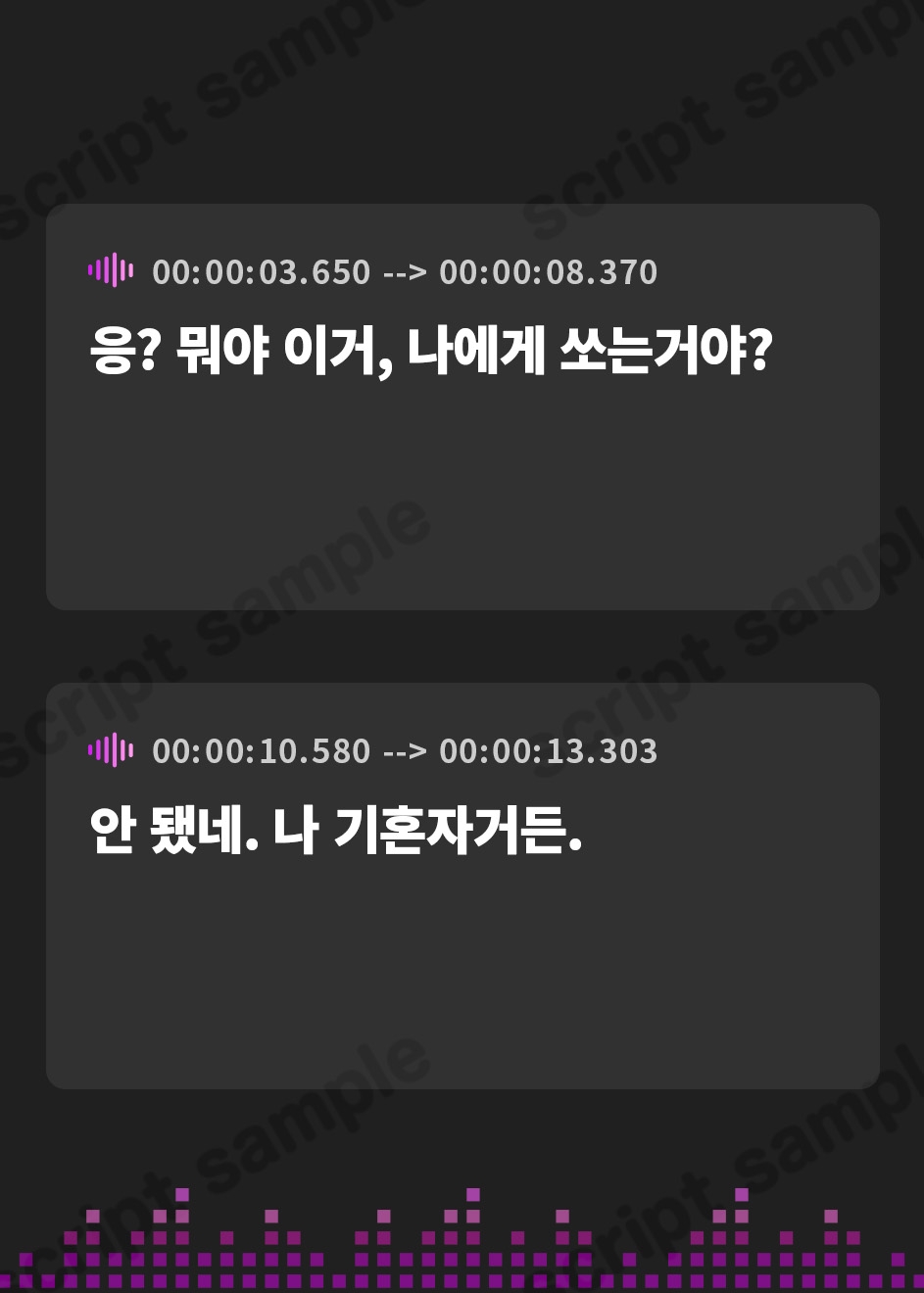 【韓国語版】ひとり呑み人妻薬で寝かせて完全屈服NTRセックス