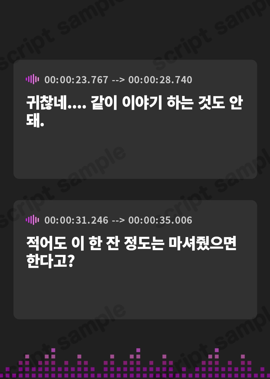 【韓国語版】ひとり呑み人妻薬で寝かせて完全屈服NTRセックス