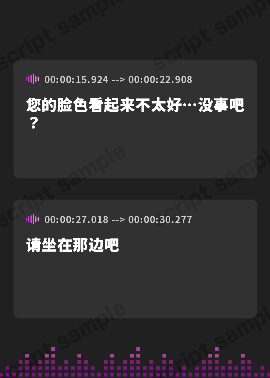 【簡体中文版】【淡々密着奉仕】色欲の魔の手の呪いを祓うため、聖なる加護を受けた美人シスターと毎日嗅ぎ舐め体液交換性処理【汗蒸れ・イチャラブ・オナサポ】