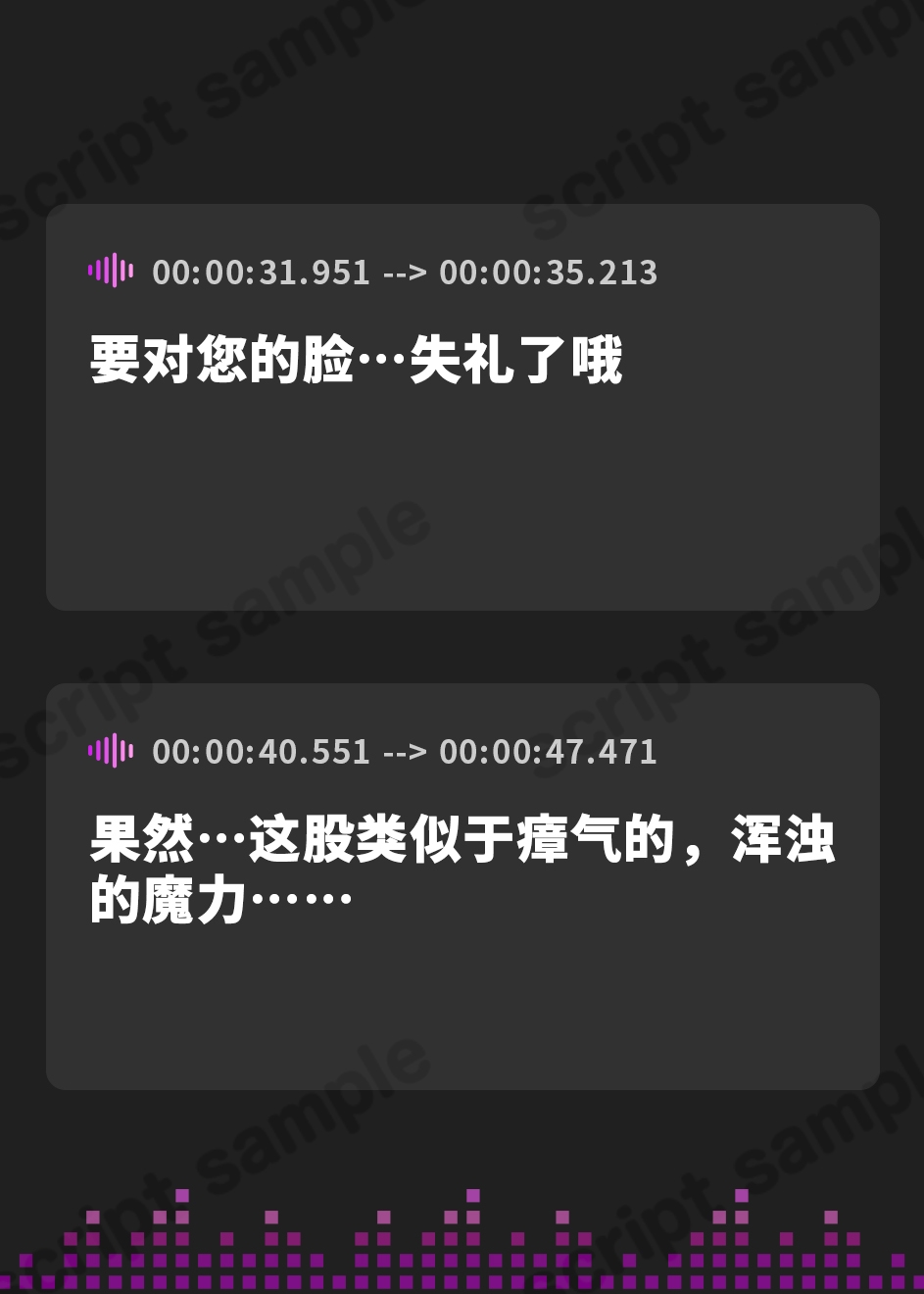 【簡体中文版】【淡々密着奉仕】色欲の魔の手の呪いを祓うため、聖なる加護を受けた美人シスターと毎日嗅ぎ舐め体液交換性処理【汗蒸れ・イチャラブ・オナサポ】