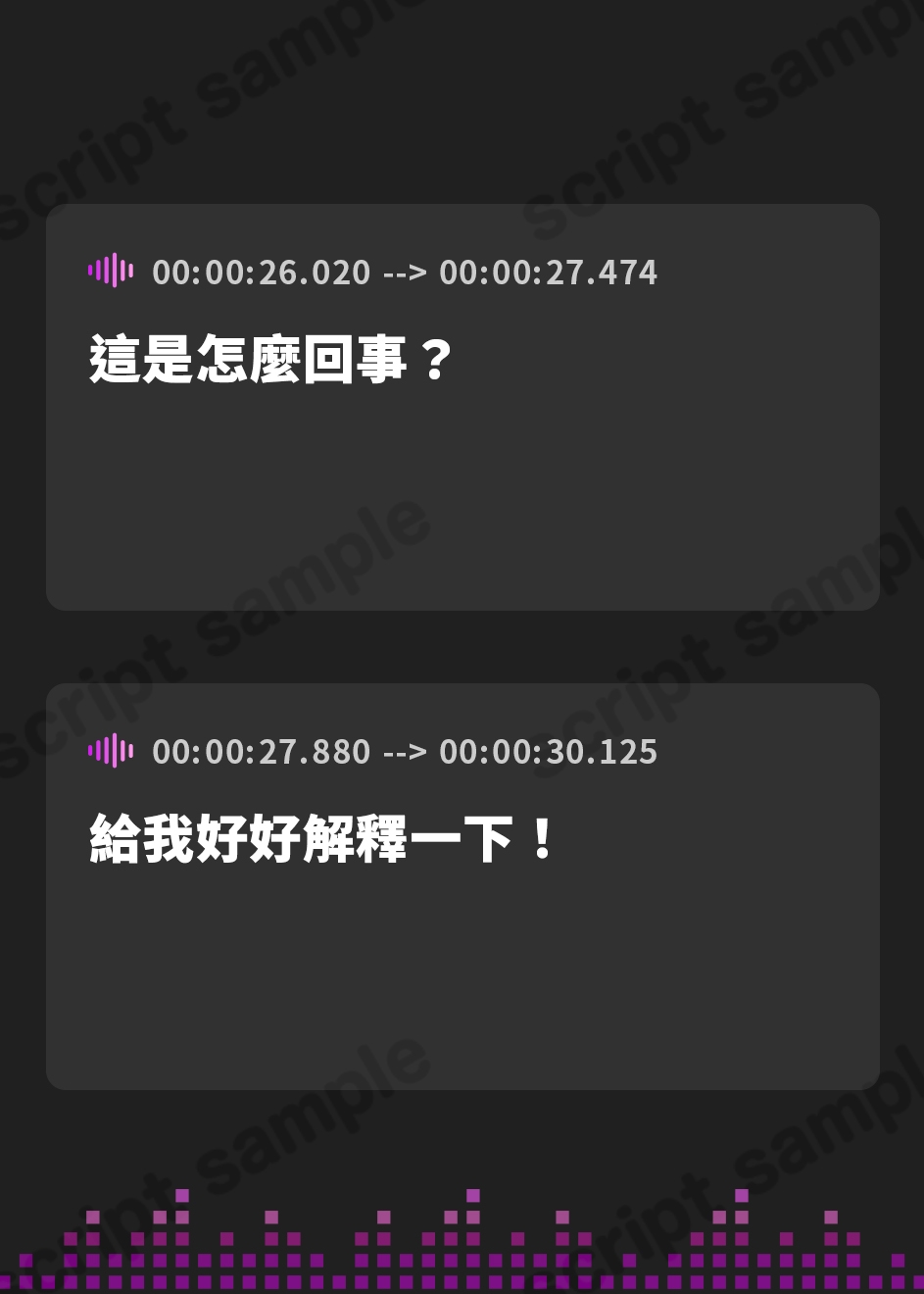 【繁体中文版】【本編対応CGイラスト200枚以上】うちのヤンデレな飼い猫ちゃん×2にメチャクチャに搾られちゃう話【Wハーレム】