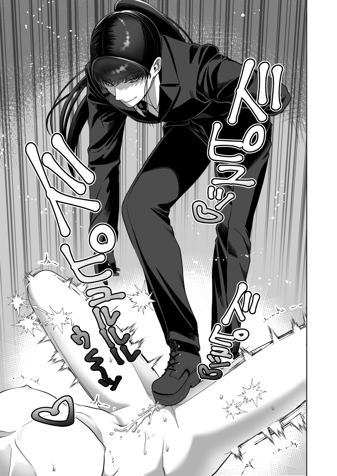 サムライリスペクト