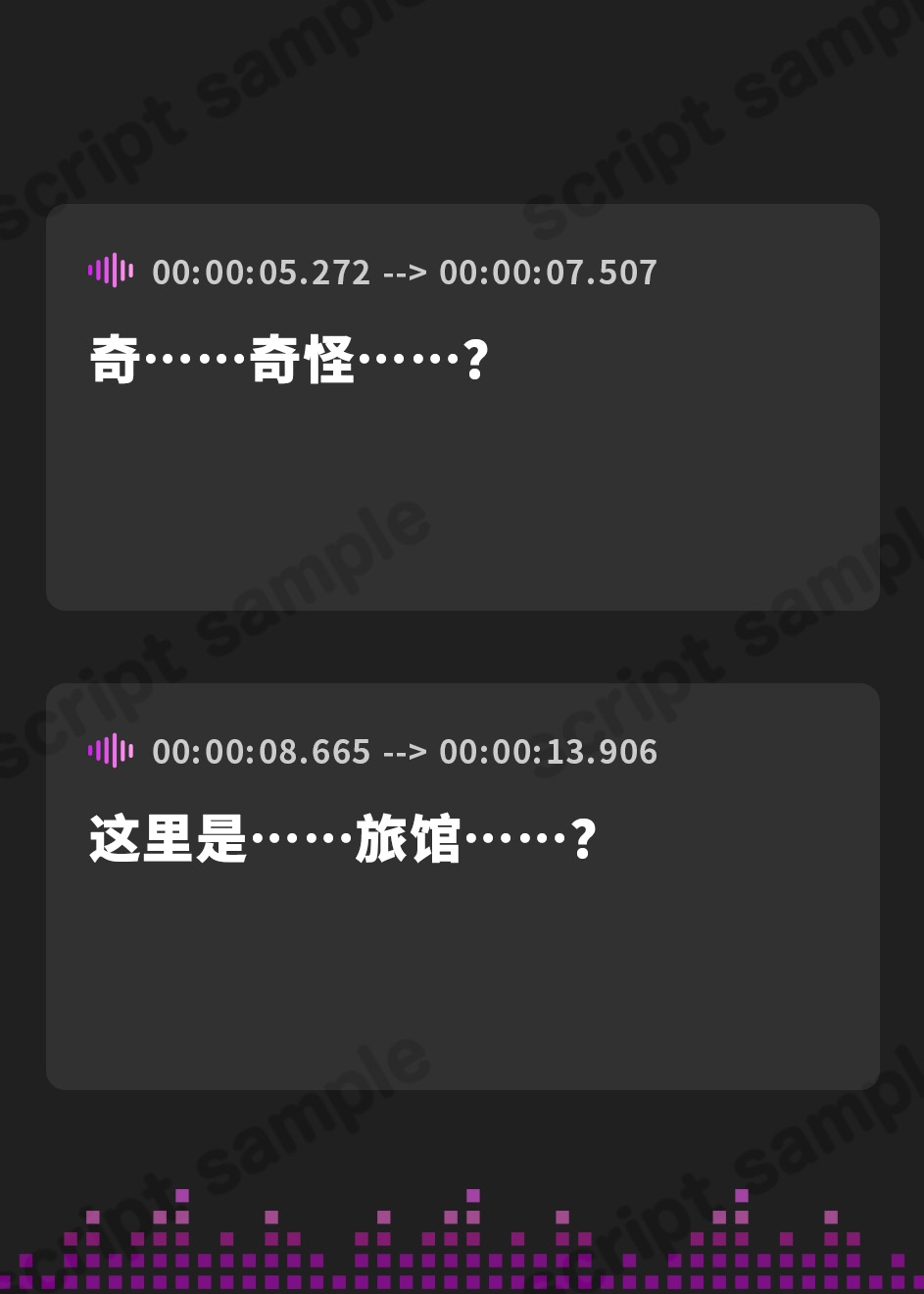 【簡体中文版】王子様系ボーイッシュ女子を酔い潰してホテルで酔いが覚めるまで犯した話【中出し/フェラ/屈服謝罪】