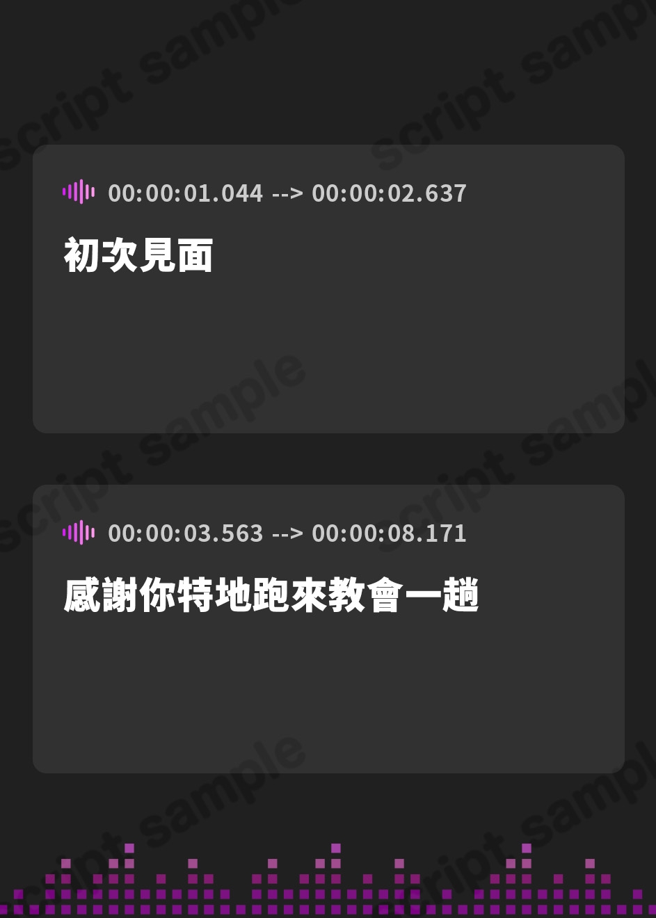 【繁体中文版】✅5大購入特典付✅【♡おねショタ×おちんちん偉い♡】性欲つよつよW聖職者とショタ勇者くんのえちえち搾精記