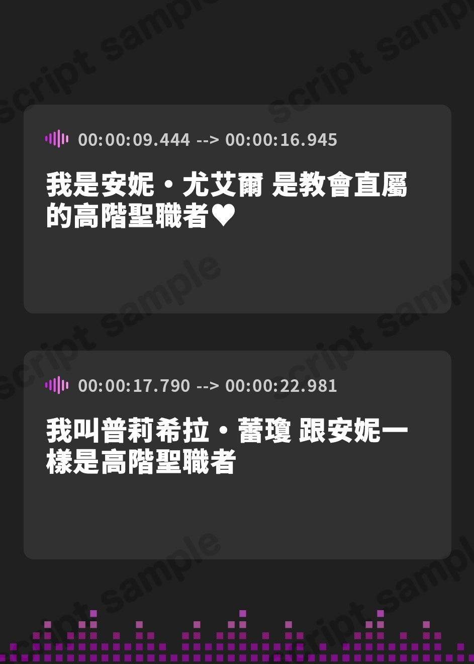 【繁体中文版】✅5大購入特典付✅【♡おねショタ×おちんちん偉い♡】性欲つよつよW聖職者とショタ勇者くんのえちえち搾精記