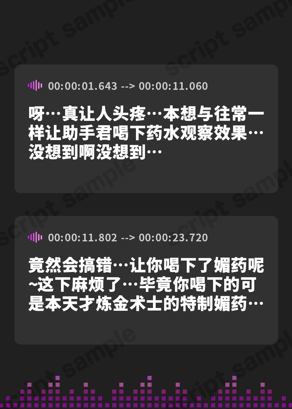 【簡体中文版】天才錬金術師と最強勇者が自分の精子を巡ってレズバトル！醜い争いを制したのは・・・【KU100収録】