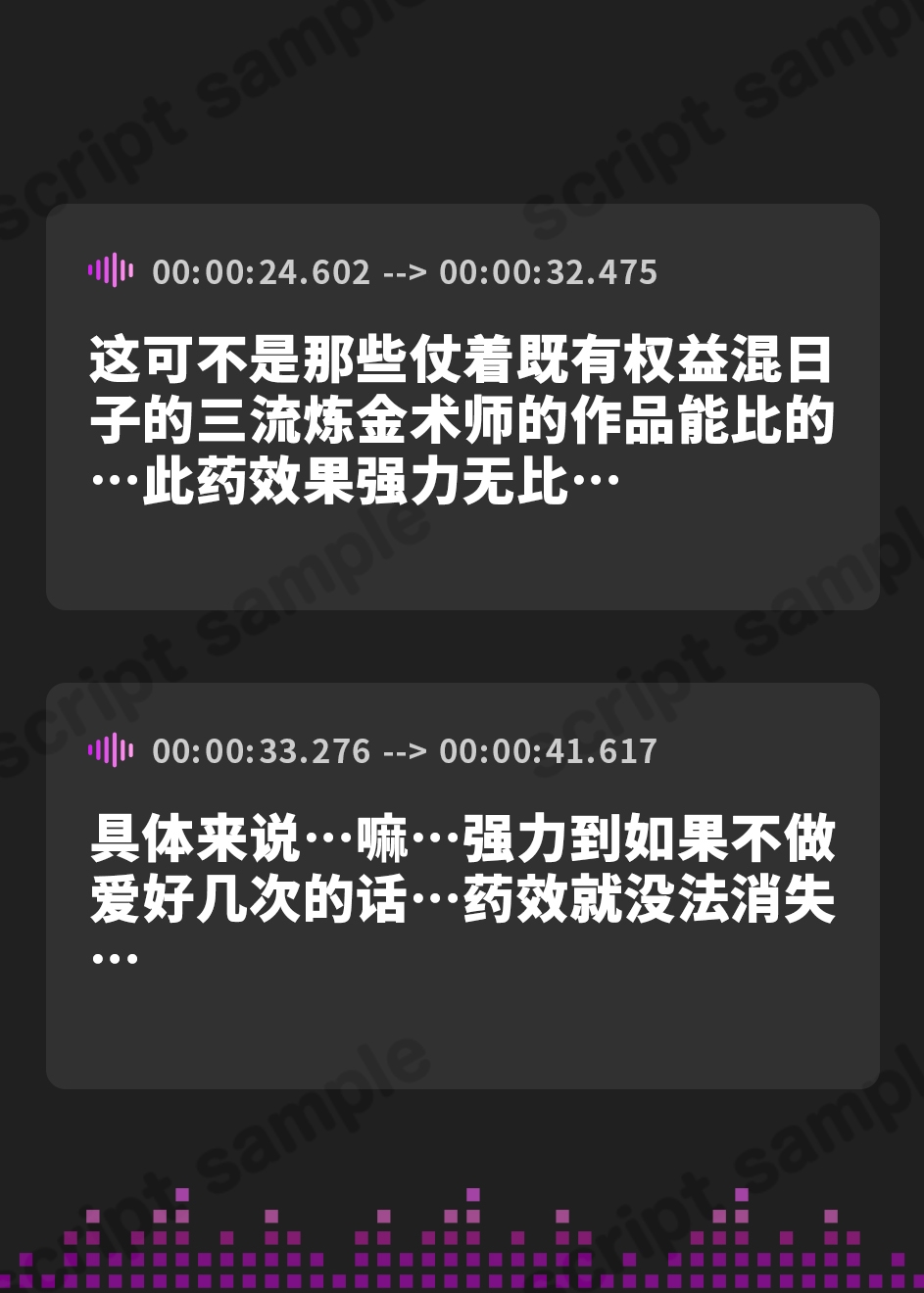【簡体中文版】天才錬金術師と最強勇者が自分の精子を巡ってレズバトル！醜い争いを制したのは・・・【KU100収録】