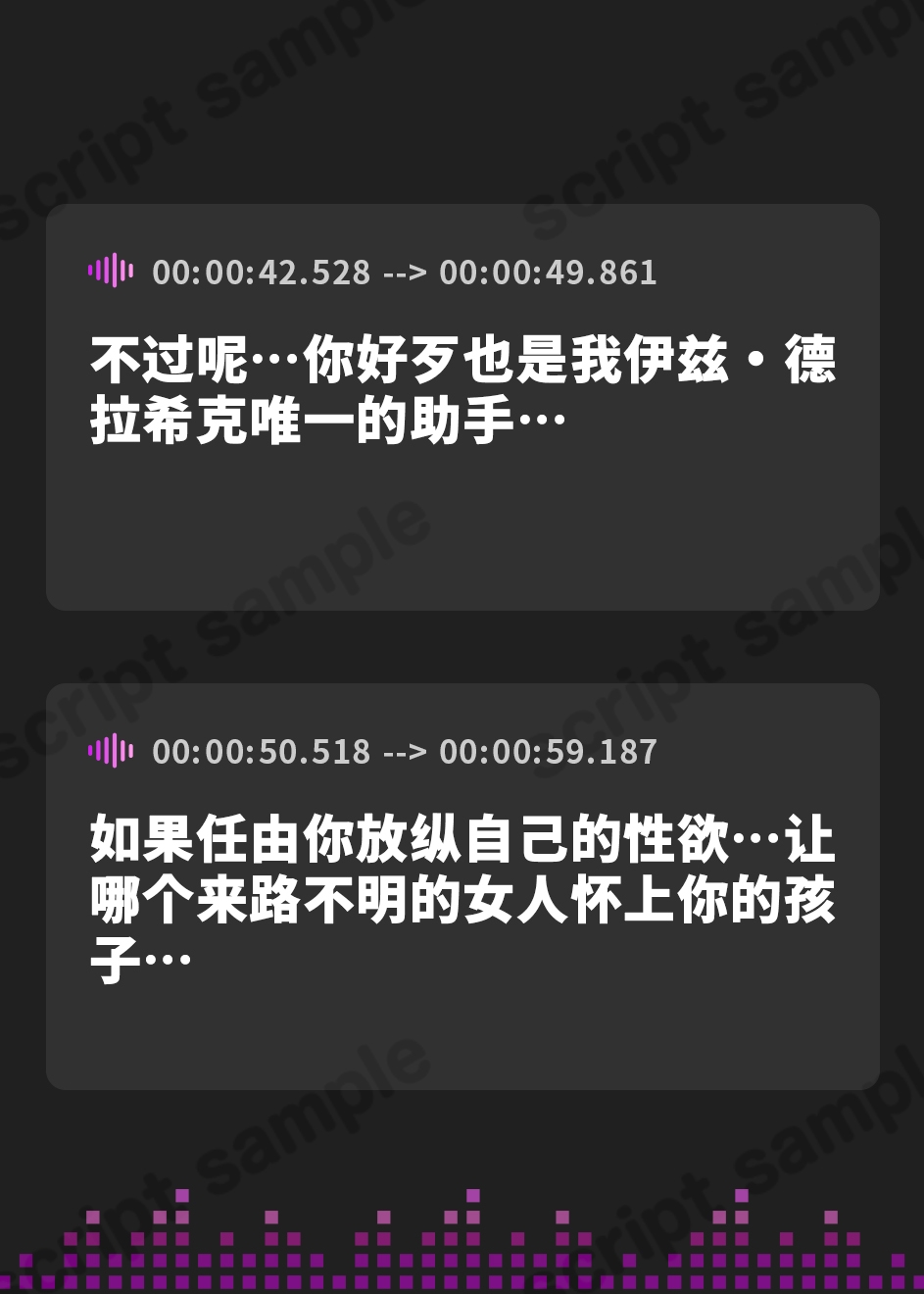 【簡体中文版】天才錬金術師と最強勇者が自分の精子を巡ってレズバトル！醜い争いを制したのは・・・【KU100収録】