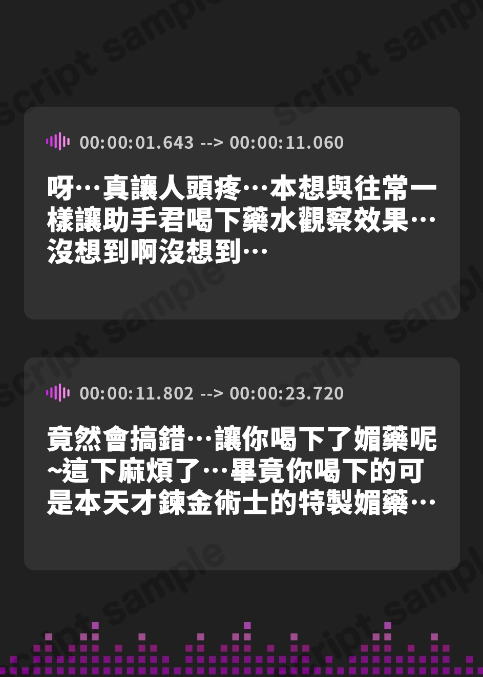 【繁体中文版】天才錬金術師と最強勇者が自分の精子を巡ってレズバトル！醜い争いを制したのは・・・【KU100収録】